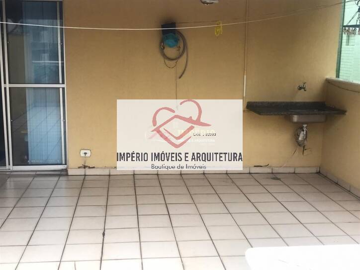 Apartamento, 106 m² - Foto 15