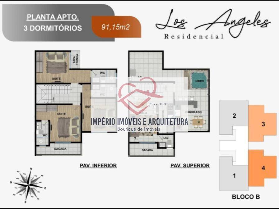 Apartamento, 2 quartos - Foto 1