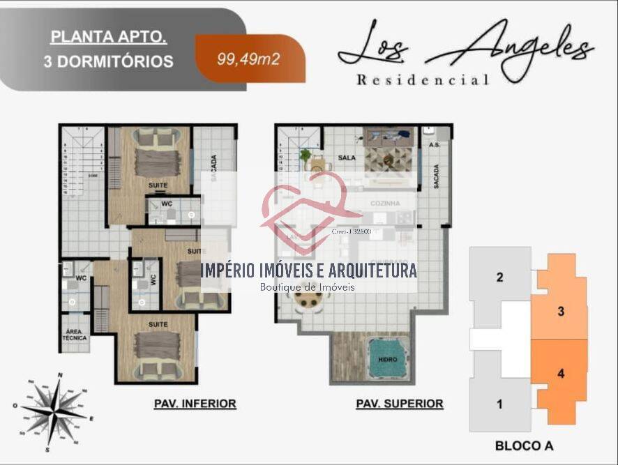 Apartamento, 2 quartos - Foto 4